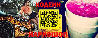 прущая мука Кингисепп
