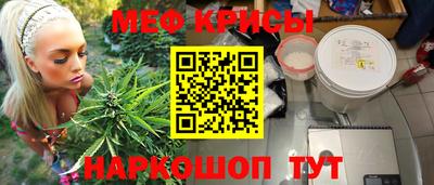 кокаин Кимры