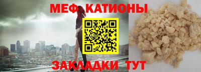 кокаин Кимры