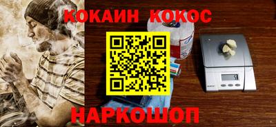 прущая мука Кингисепп