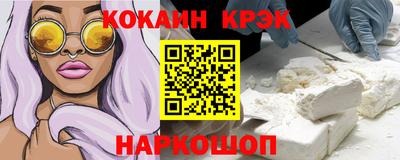 прущая мука Кингисепп