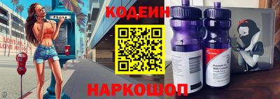 меф VHQ Кинель
