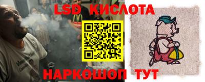 кокаин Кимры