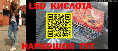 прущая мука Кингисепп