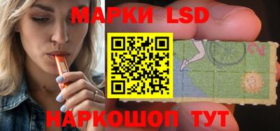 кокаин Кимры