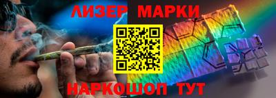 кокаин Кимры