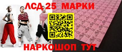 меф VHQ Кинель
