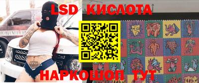 кокаин Кимры