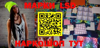 прущая мука Кингисепп