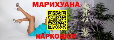 меф VHQ Кинель