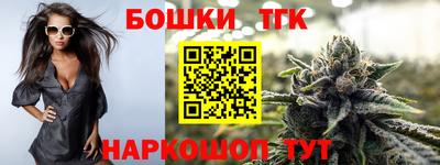 прущая мука Кингисепп