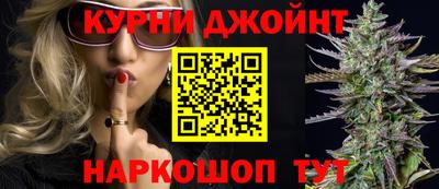 кокаин Кимры