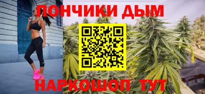 прущая мука Кингисепп