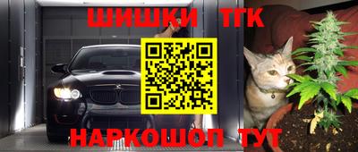 кокаин Кимры
