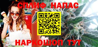 меф VHQ Кинель