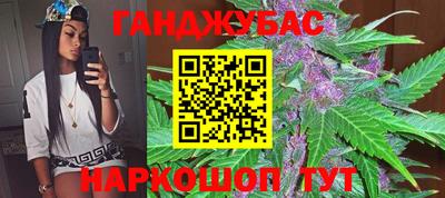 кокаин Кимры