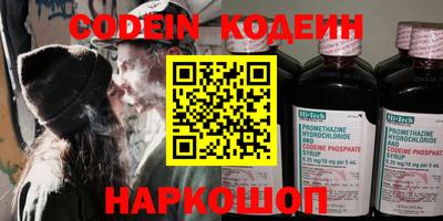 прущая мука Кингисепп