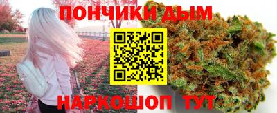 меф VHQ Кинель