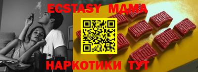 кокаин Кимры