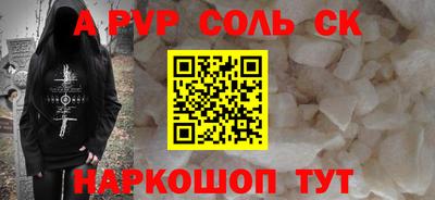 кокаин Кимры