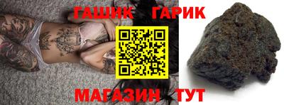 меф VHQ Кинель
