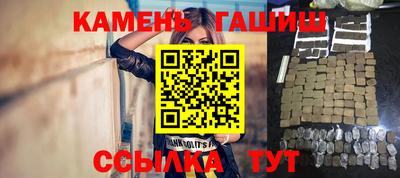 меф VHQ Кинель
