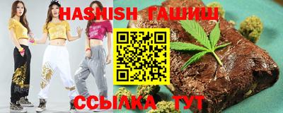 прущая мука Кингисепп