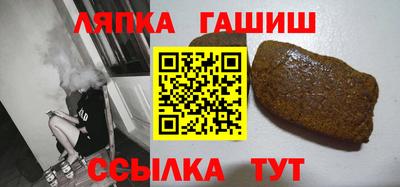 кокаин Кимры