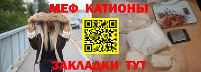 прущая мука Кингисепп