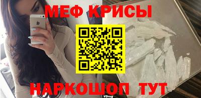 кокаин Кимры
