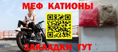 прущая мука Кингисепп